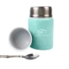 Δοχείο Φαγητού Θερμός Baby Cloud 500ml - Βεραμάν